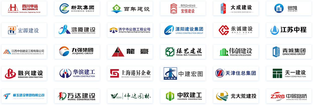 香港六宝典资料