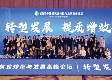 香港六宝典资料