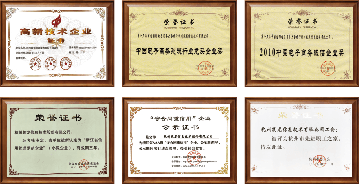 香港六宝典资料