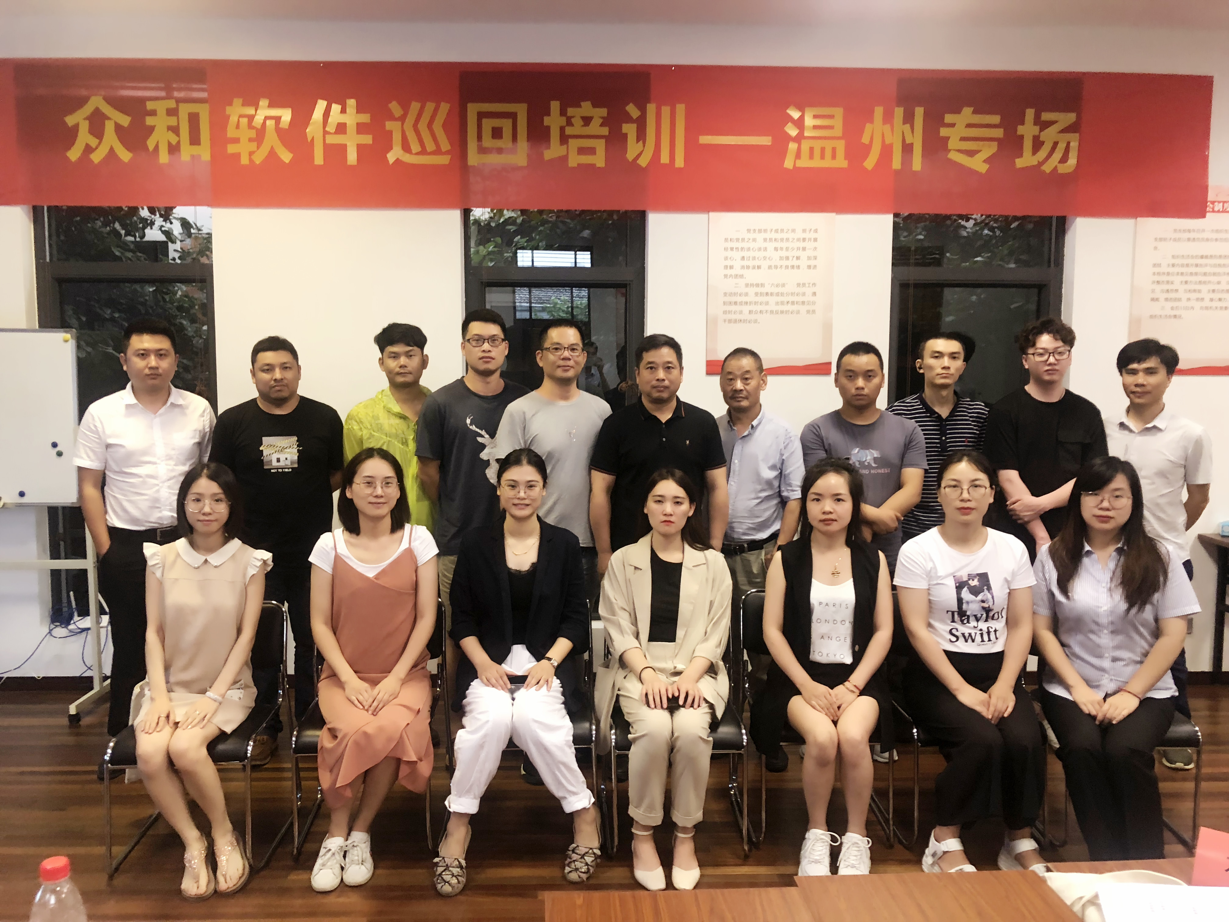 香港六宝典资料