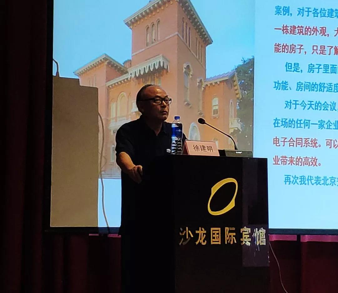 香港六宝典资料