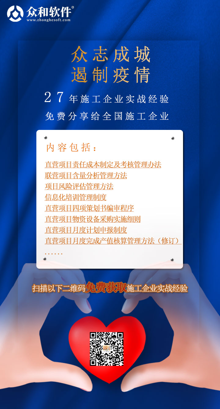 香港六宝典资料