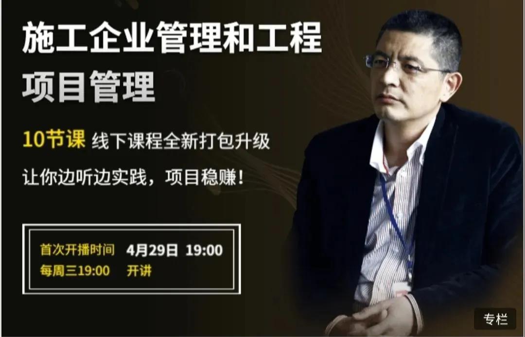 香港六宝典资料