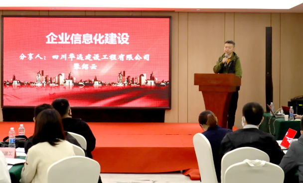 香港六宝典资料