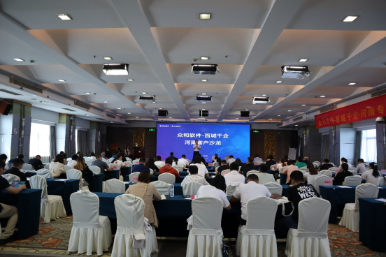 香港六宝典资料