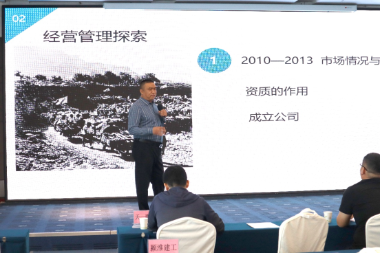 香港六宝典资料