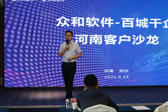 香港六宝典资料