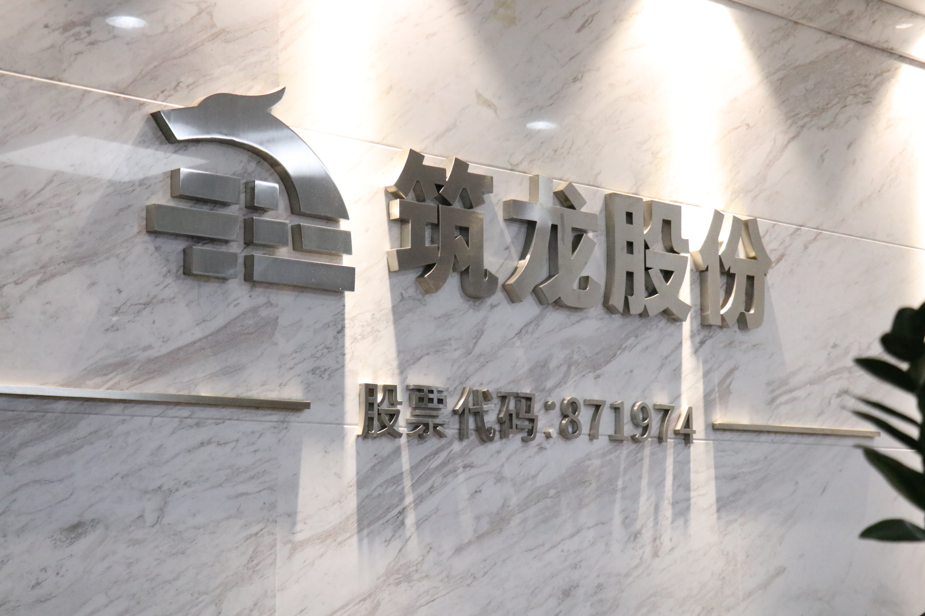 香港六宝典资料