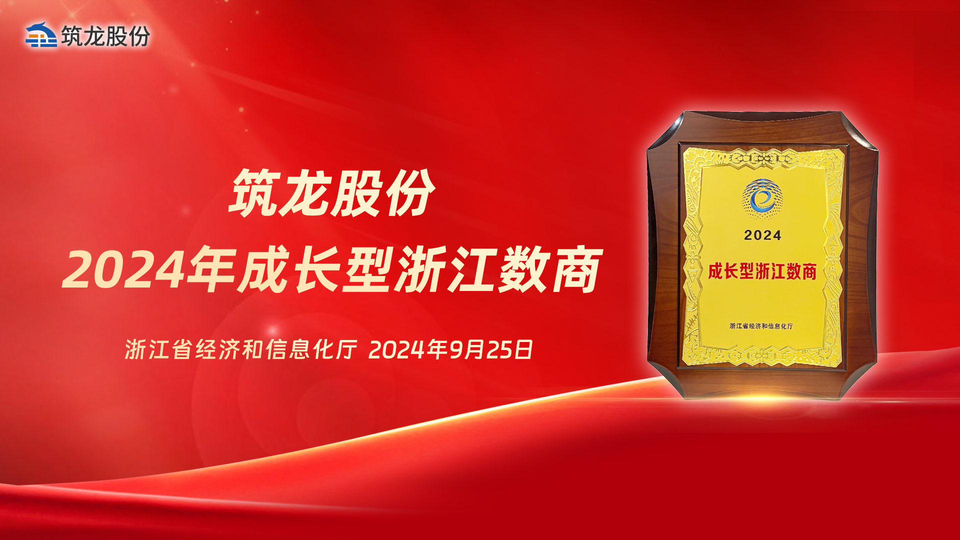 香港六宝典资料