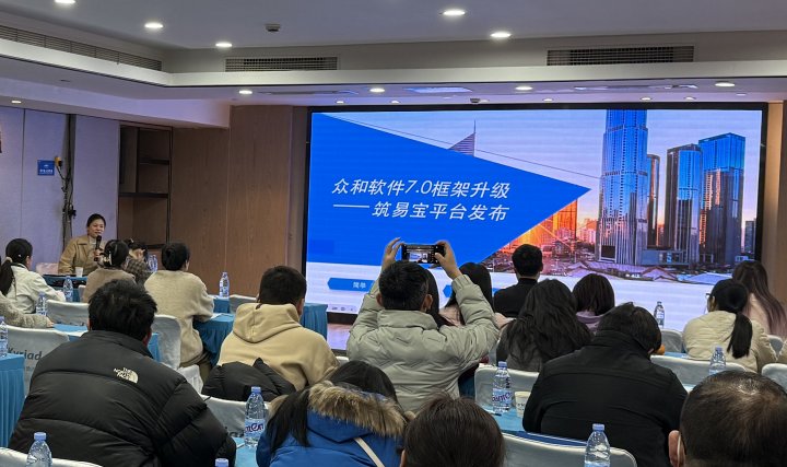香港六宝典资料
