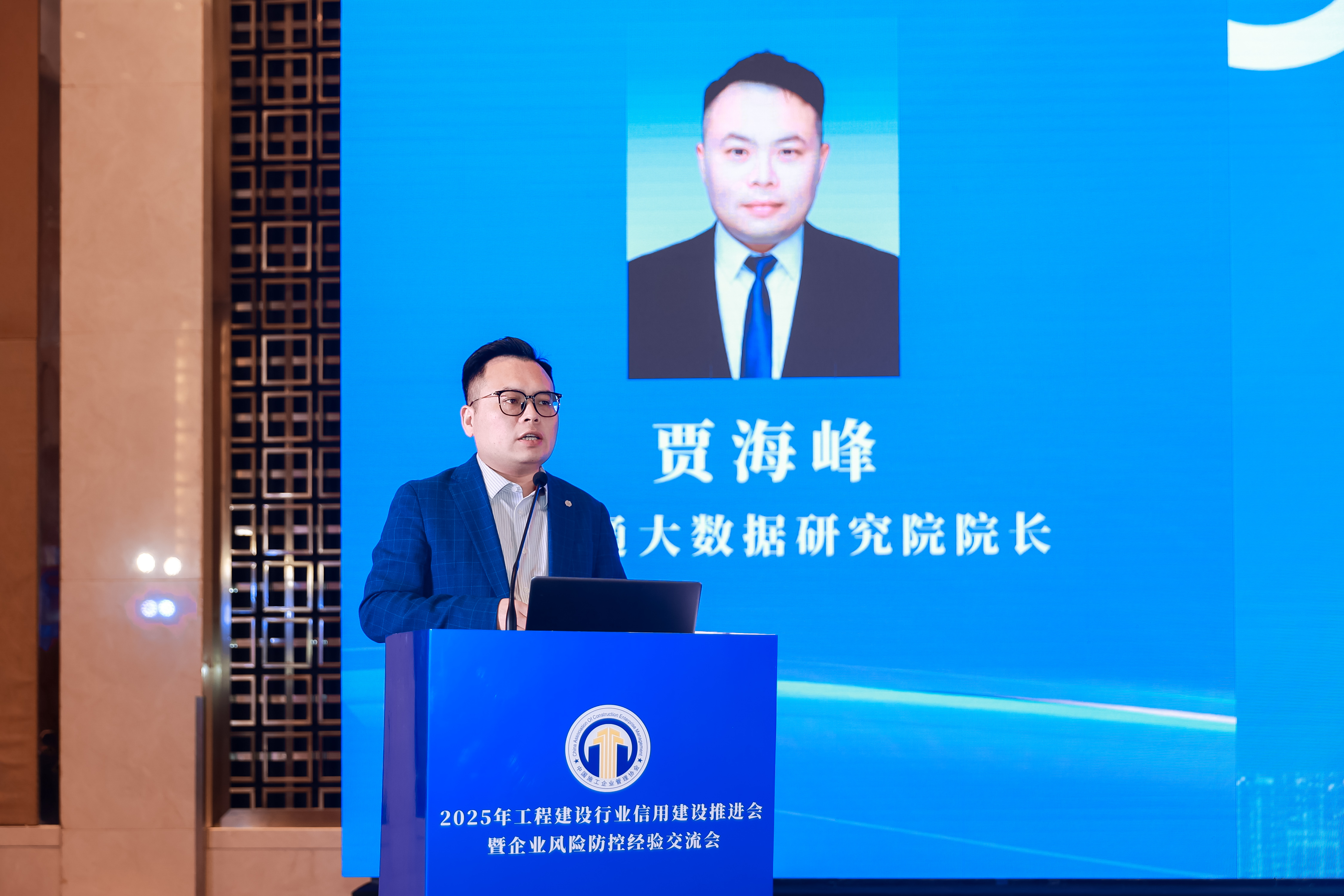 香港六宝典资料