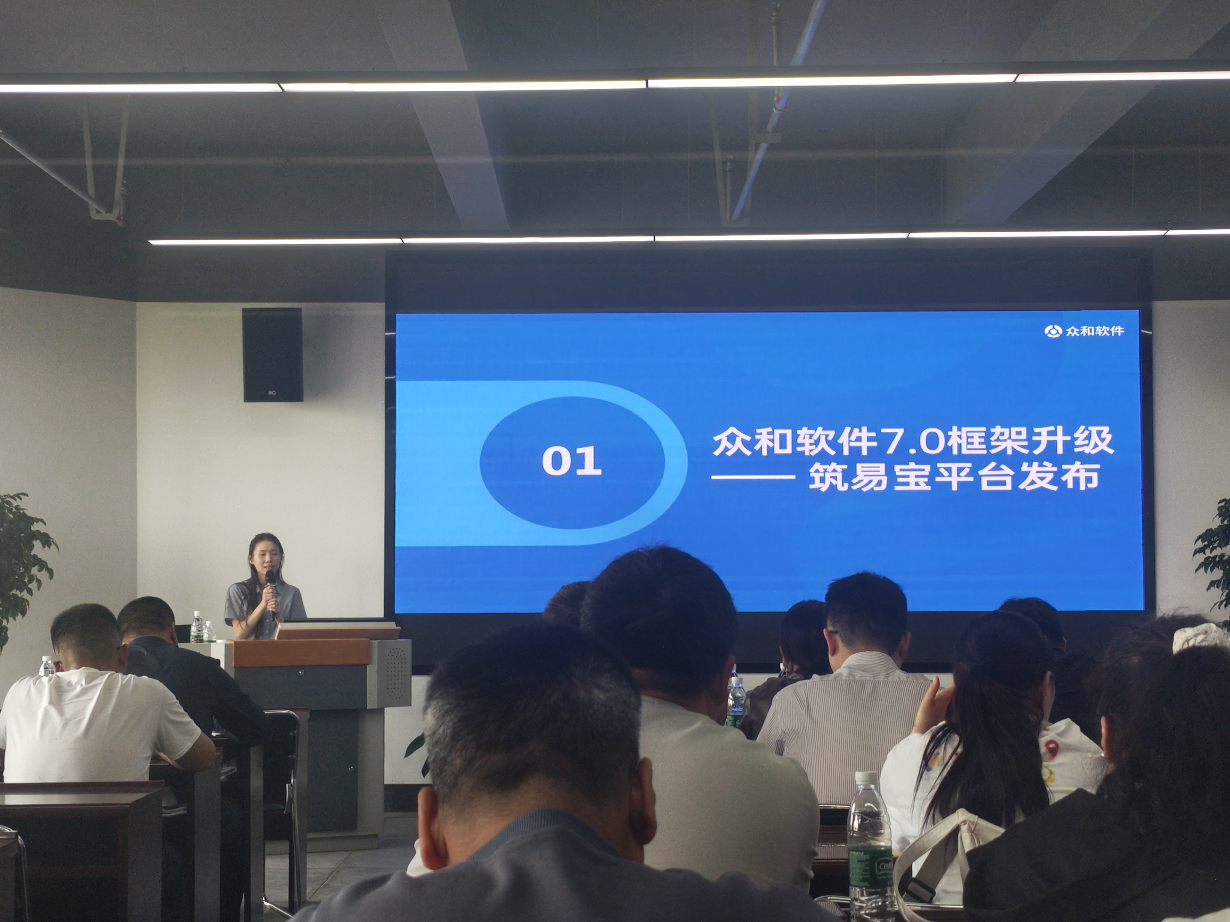 香港六宝典资料