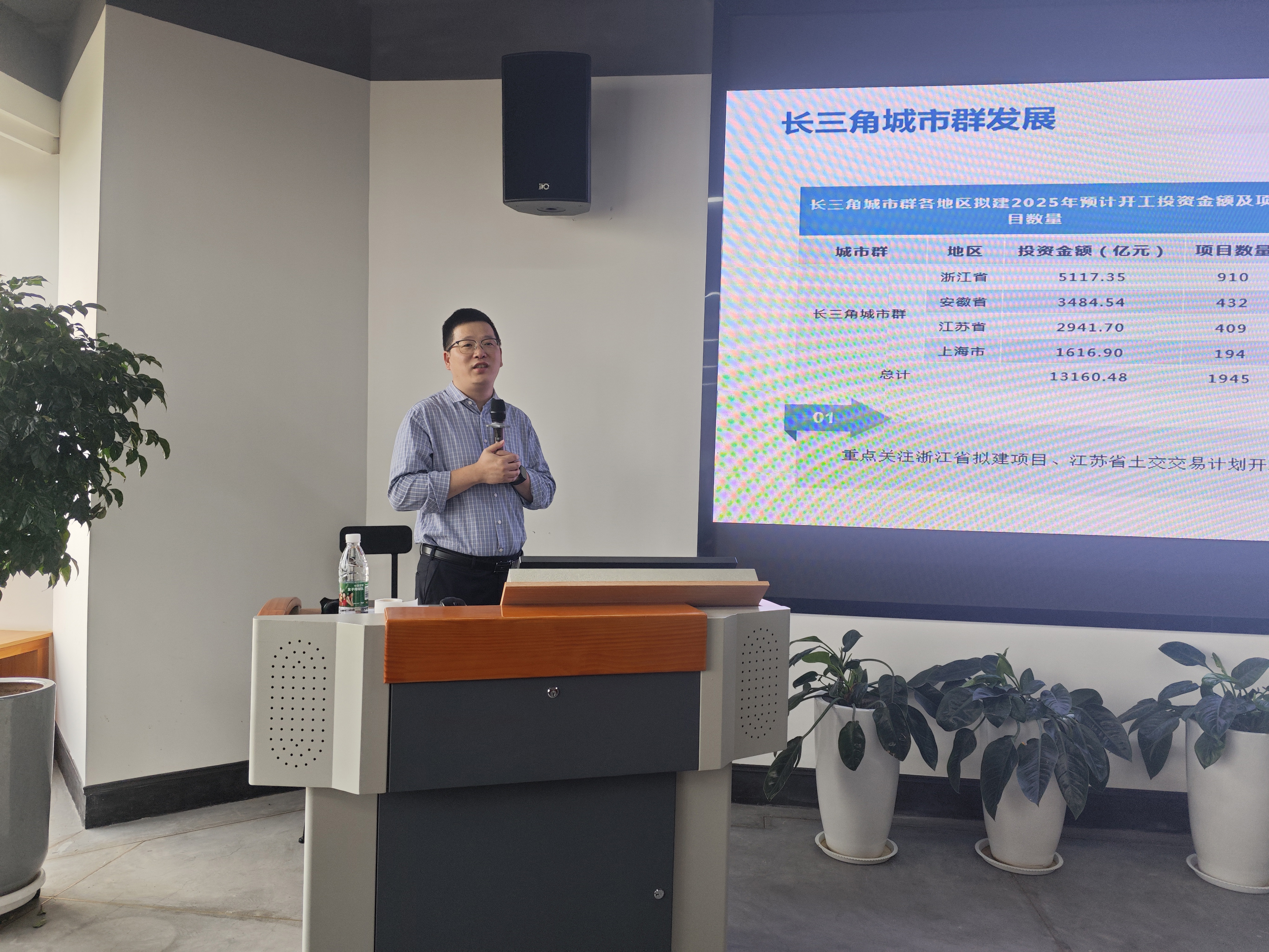 香港六宝典资料