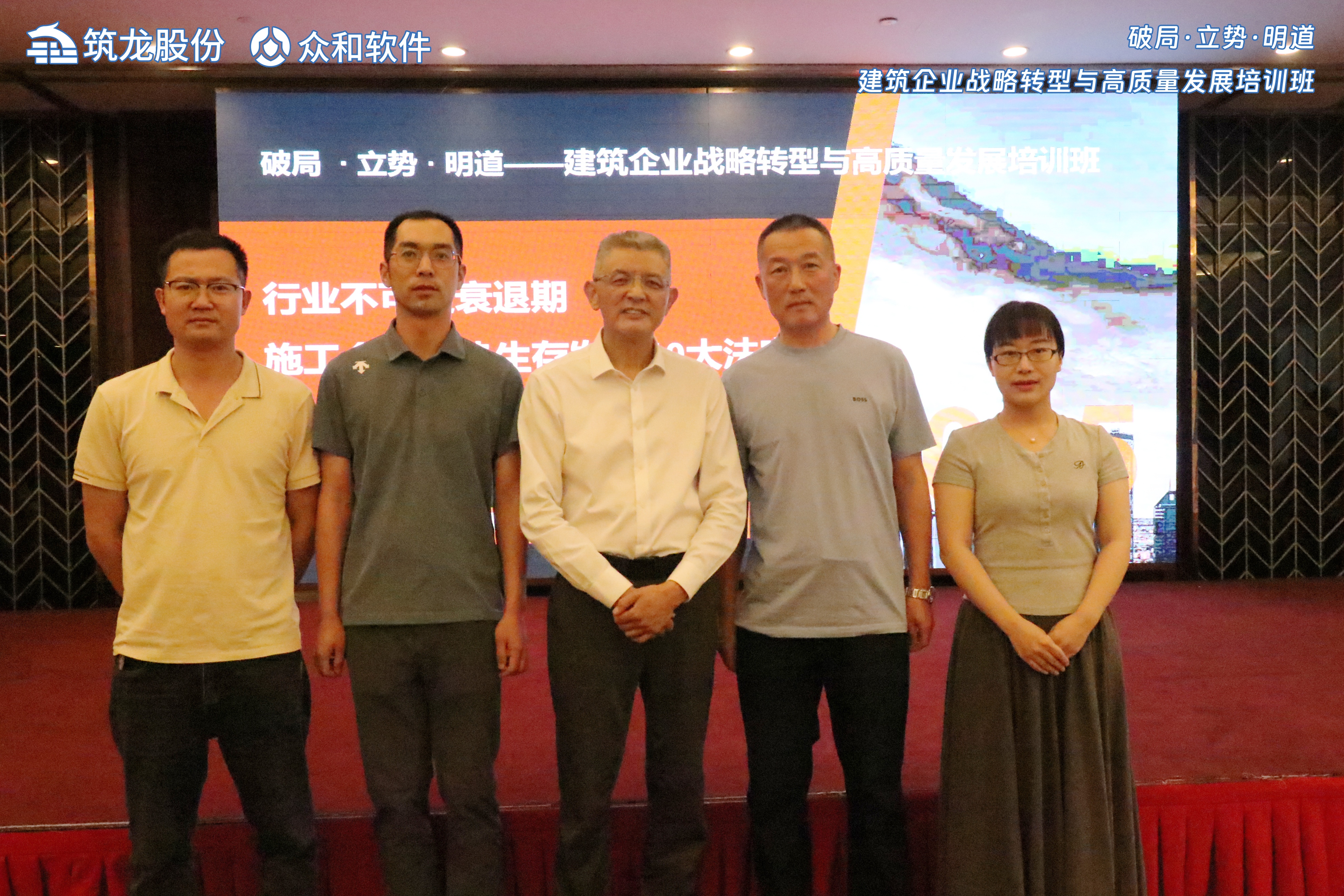 香港六宝典资料