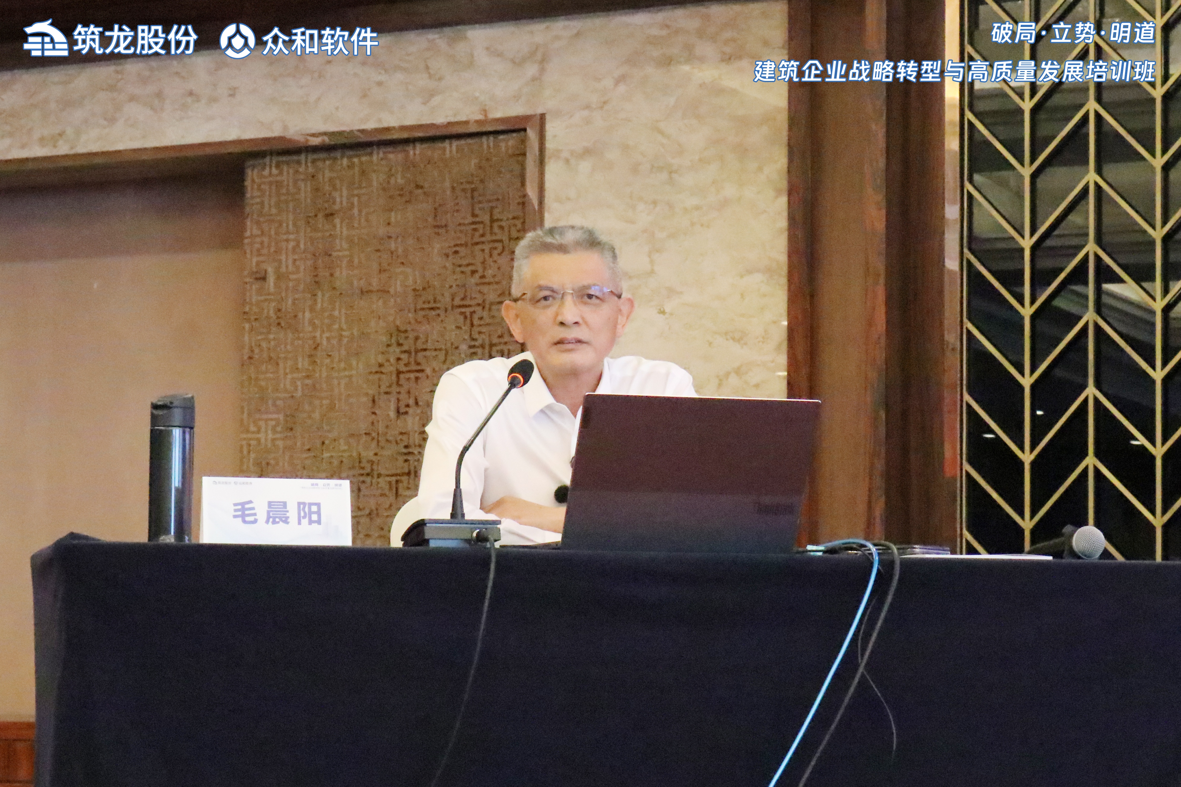 香港六宝典资料