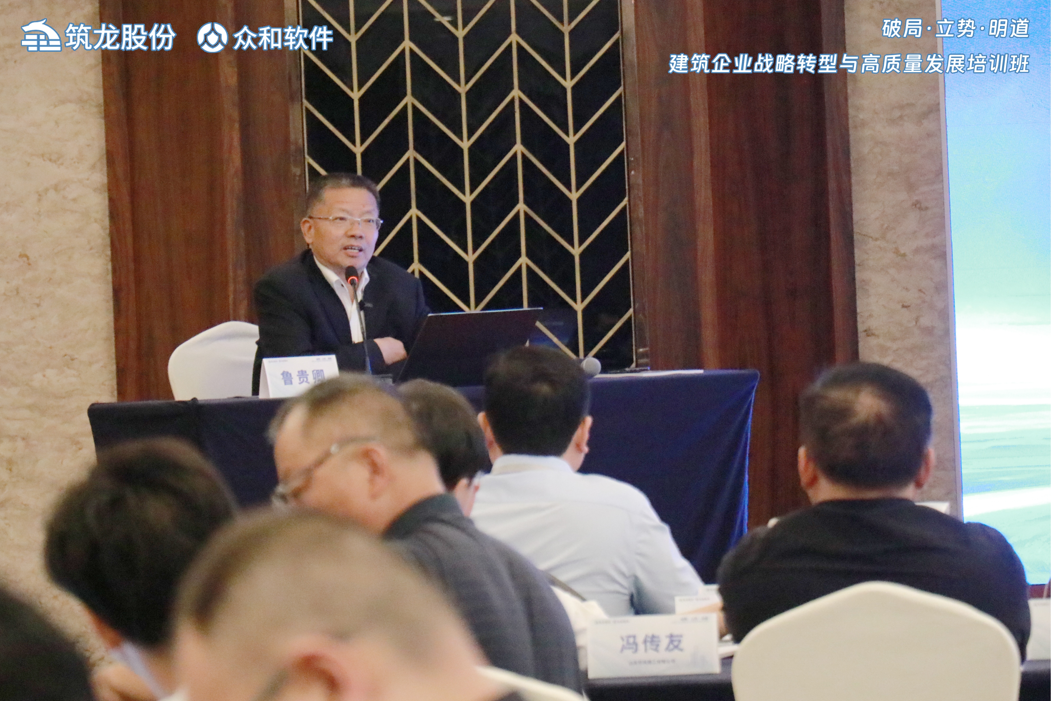 香港六宝典资料