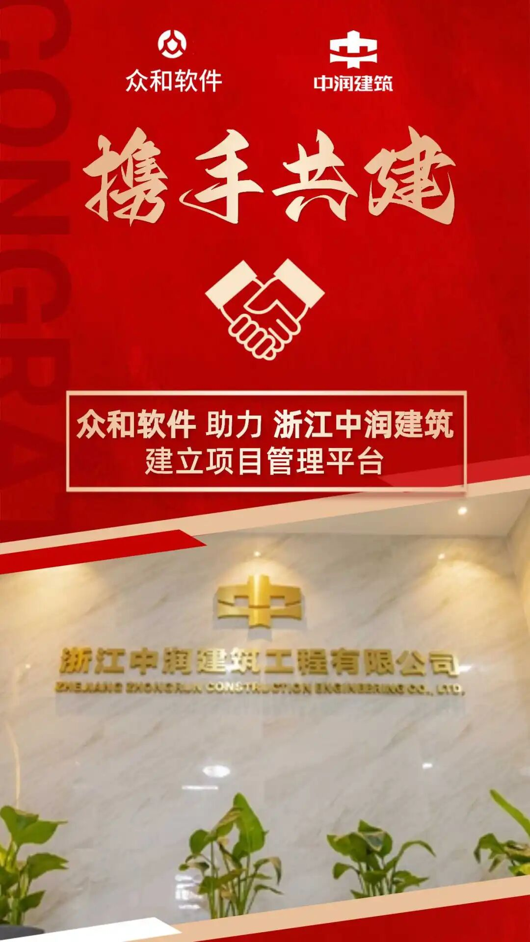 香港六宝典资料