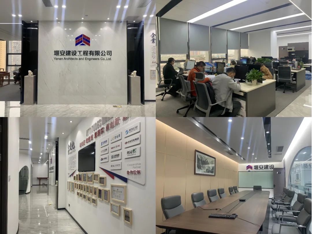 香港六宝典资料