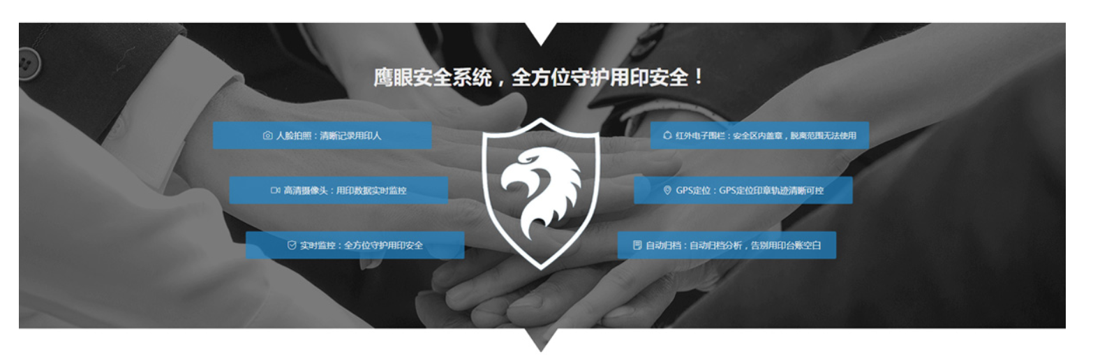 香港六宝典资料