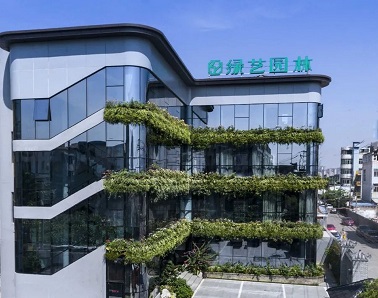 浙江绿艺建设：园林施工企业的精细化管理之路