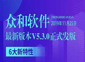 香港六宝典资料