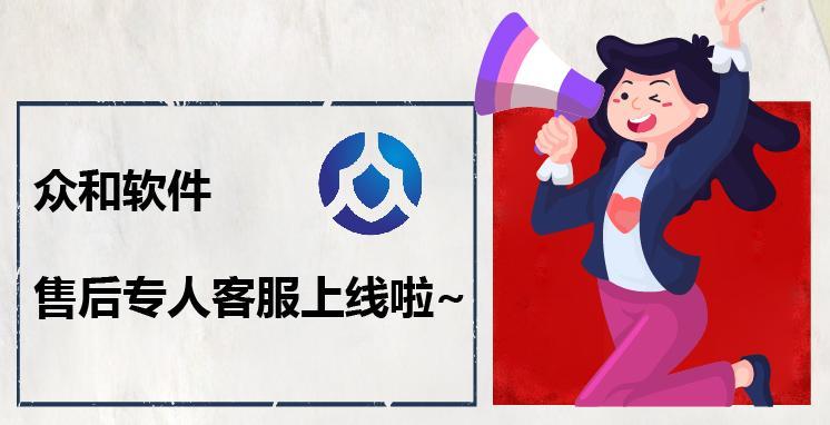 香港六宝典资料
