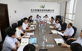 香港六宝典资料