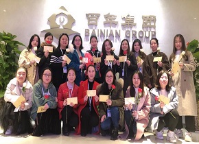香港六宝典资料