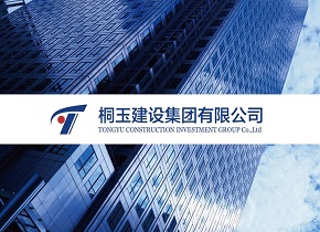香港六宝典资料