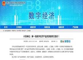 香港六宝典资料