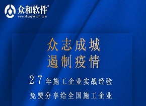 香港六宝典资料