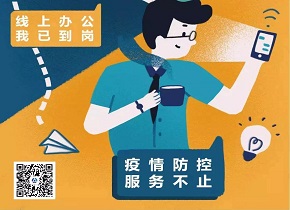 香港六宝典资料