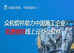 香港六宝典资料