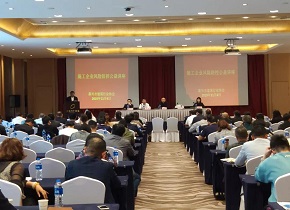 香港六宝典资料