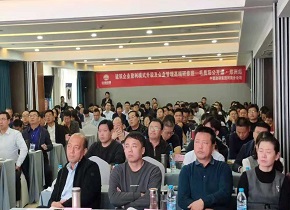 香港六宝典资料