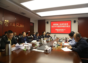 香港六宝典资料