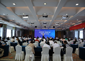 香港六宝典资料