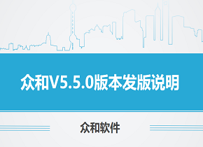 香港六宝典资料