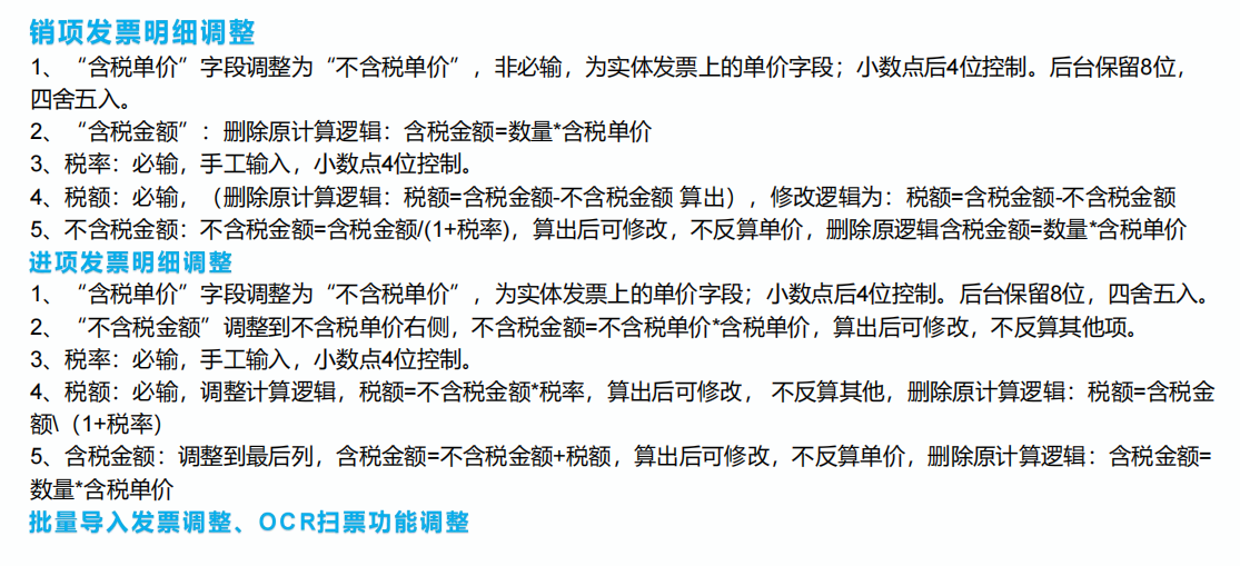 香港六宝典资料