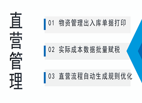 香港六宝典资料V7.0.0版本发版说明