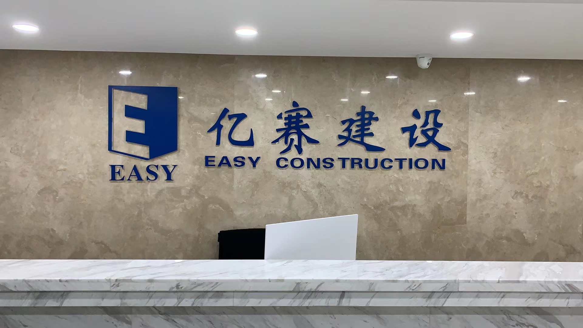 香港六宝典资料