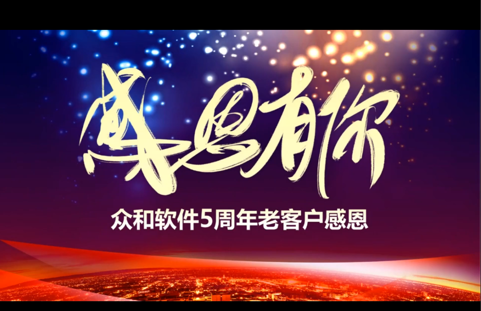香港六宝典资料