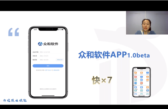 香港六宝典资料