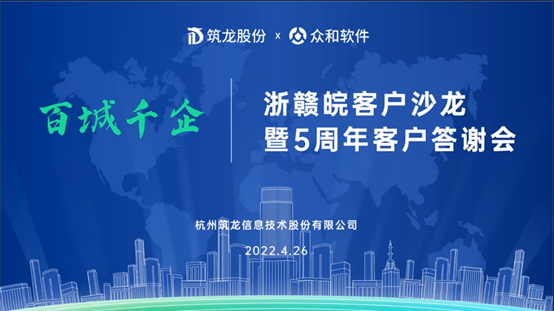 香港六宝典资料
