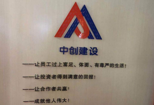 香港六宝典资料
