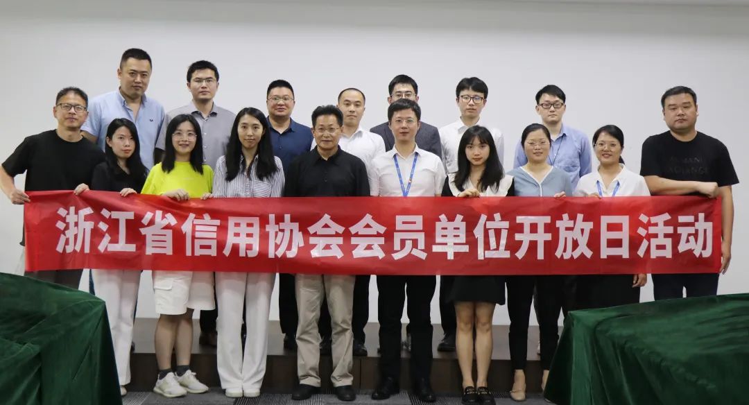 香港六宝典资料