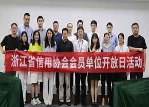 香港六宝典资料