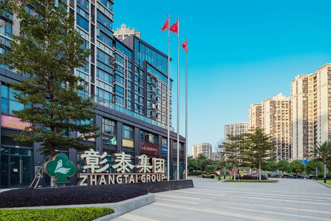 香港六宝典资料