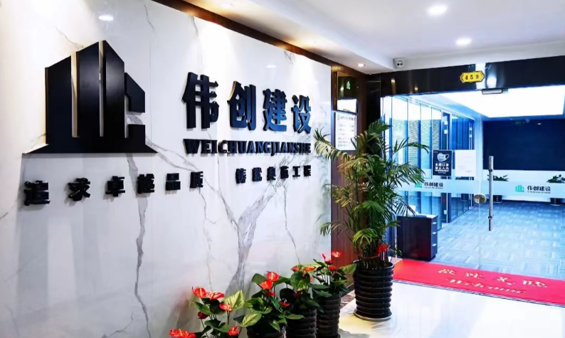 香港六宝典资料