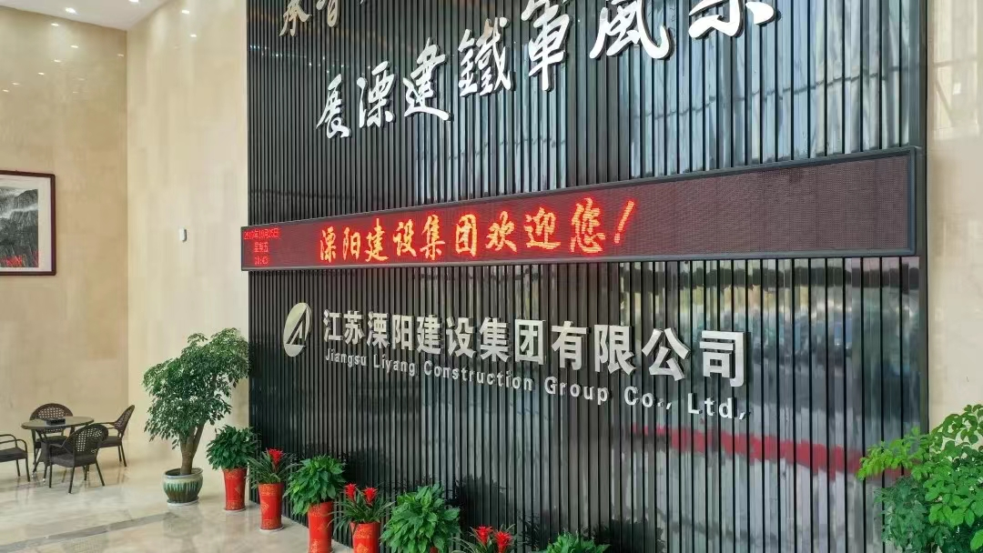 香港六宝典资料
